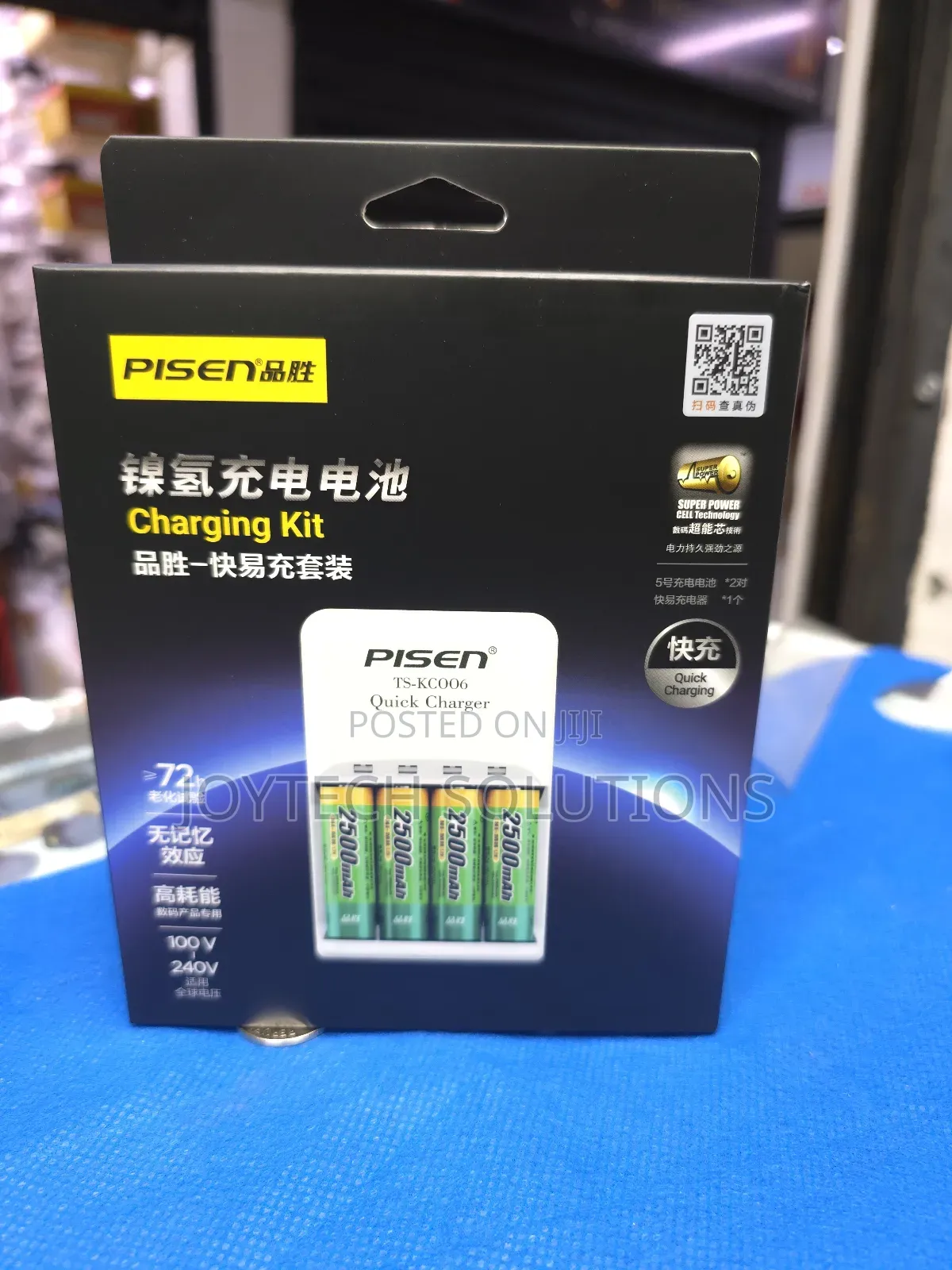 Batteries Quick Charge Rechargable Aa2 Batteries Kit