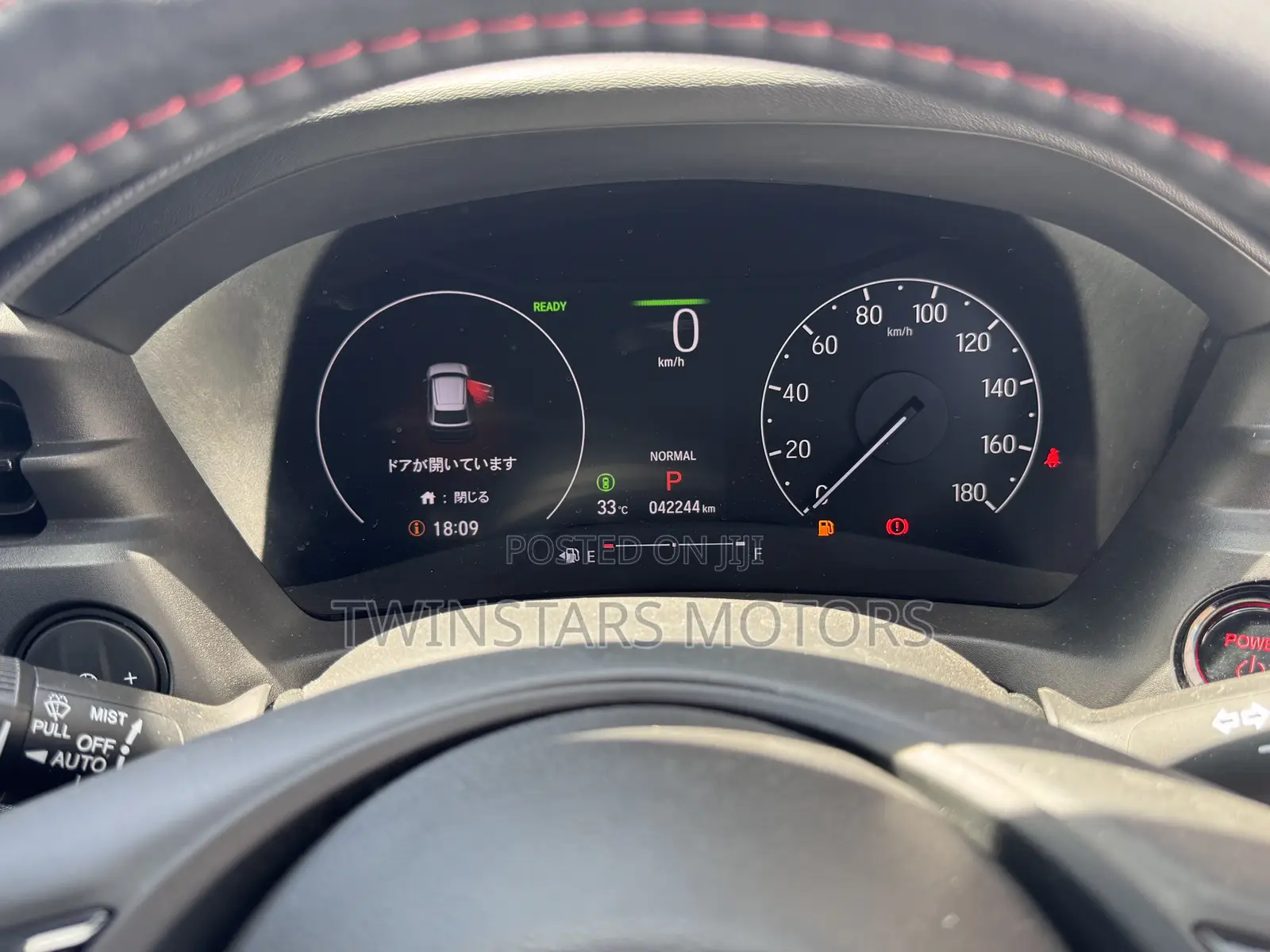 Honda Vezel 2022 Red