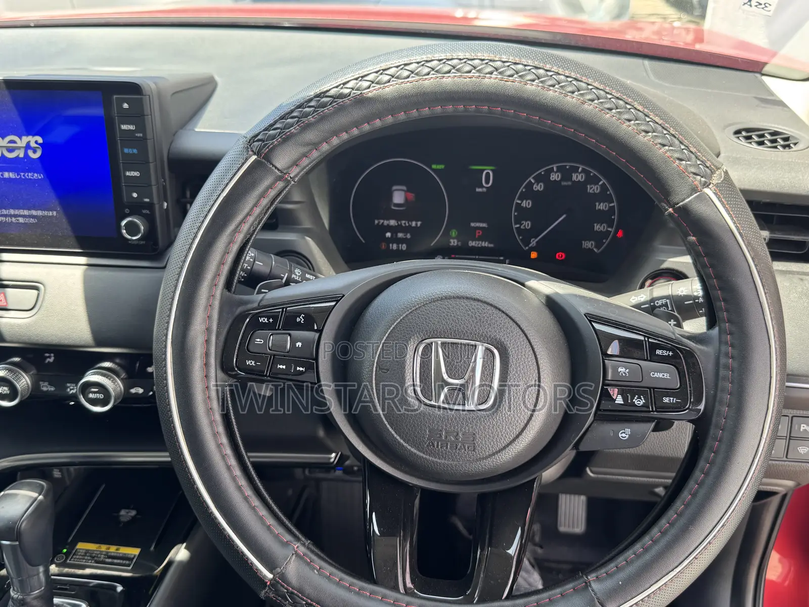 Honda Vezel 2022 Red