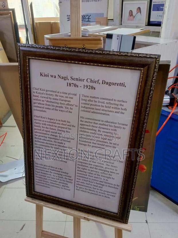 Premium Picture Frame A2 - main view