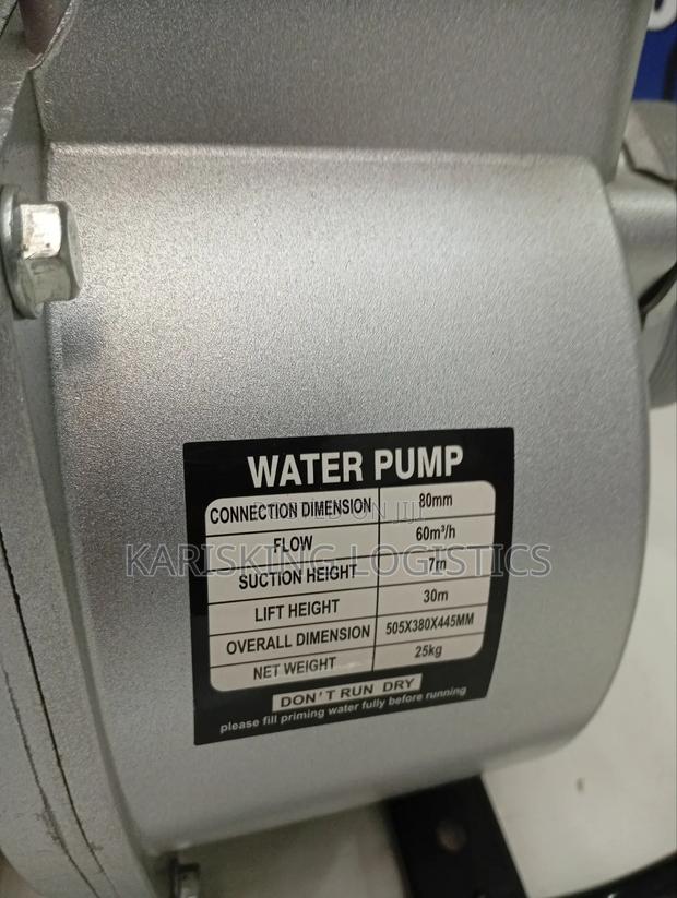 Helios Water Pump Gasoline - thumbnail 3