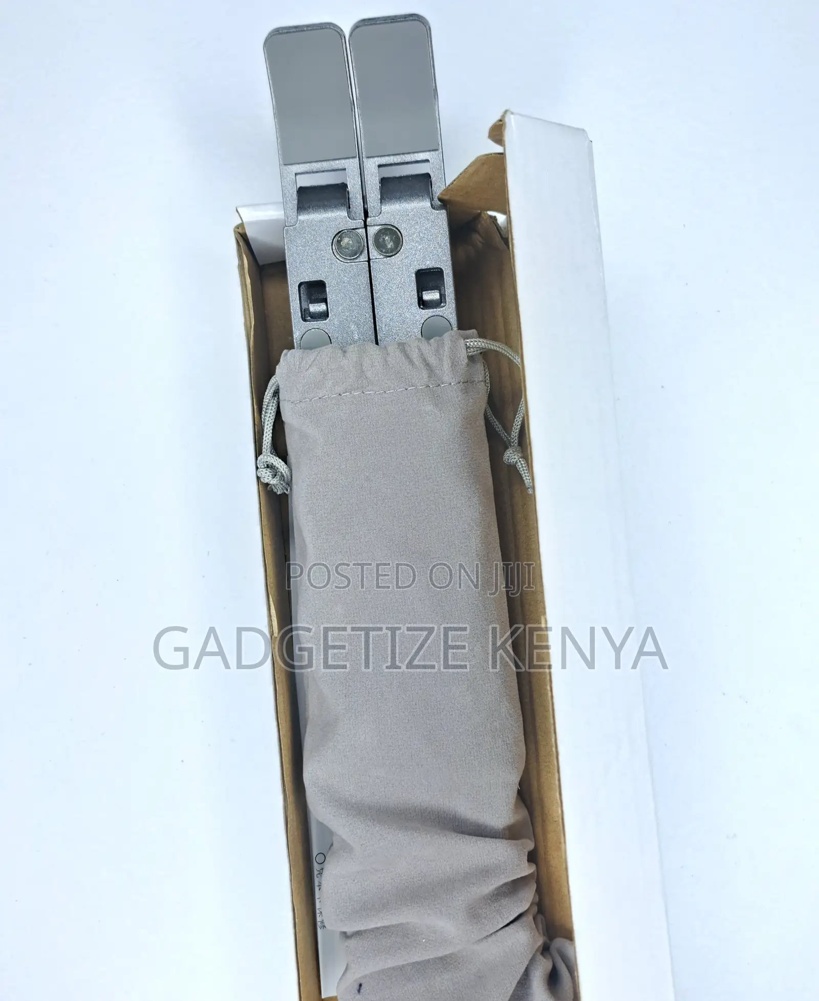 Adjustable Foldable and Portable Laptop Stand (Aluminum)
