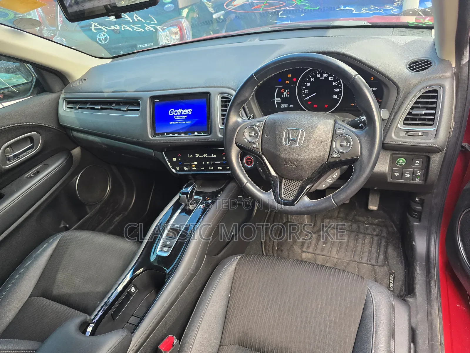 Honda Vezel 1.5 Hybrid 2WD 2019 Red