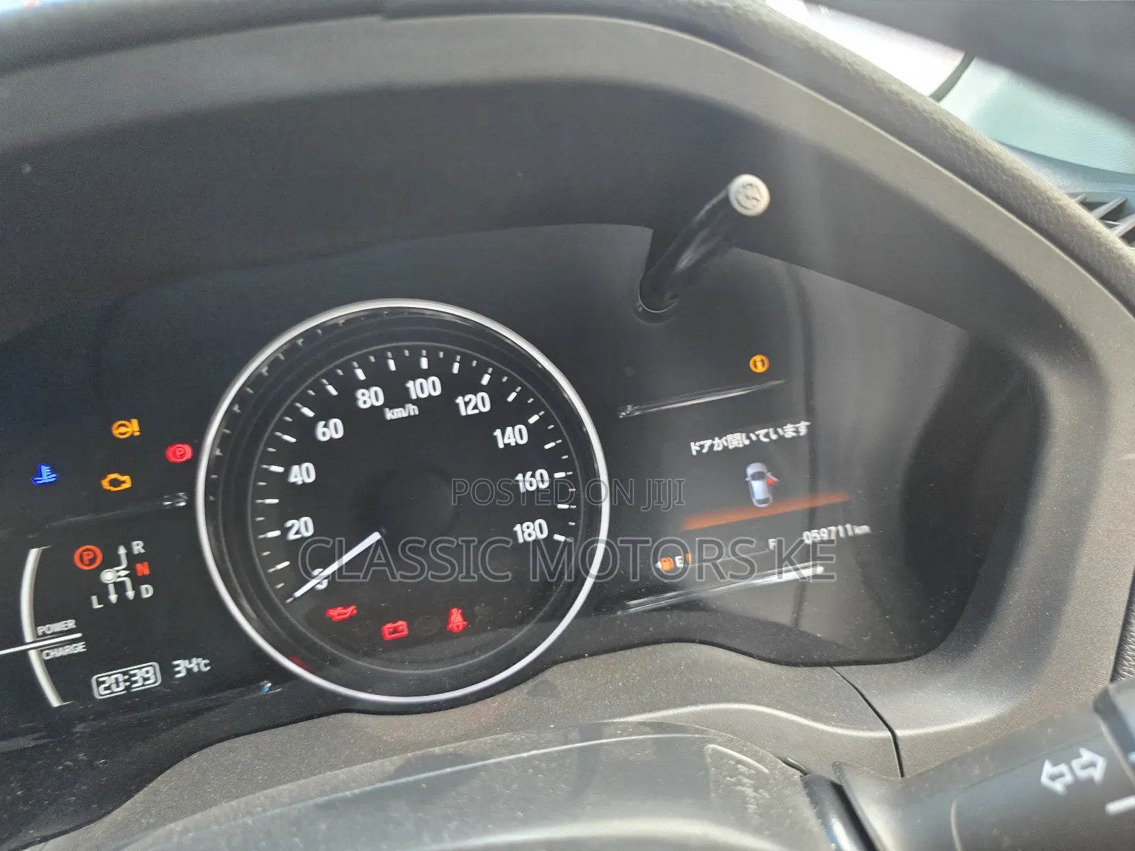 Honda Vezel 1.5 Hybrid 2WD 2019 Red