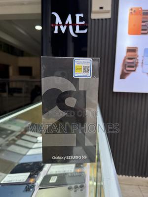 Samsung Galaxy S21 Ultra 5G 256 GB Black - thumbnail 2