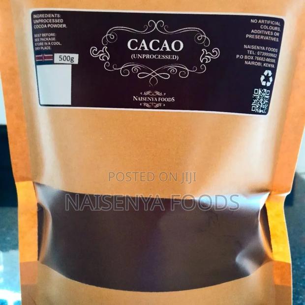 Cacao | 500g - main view