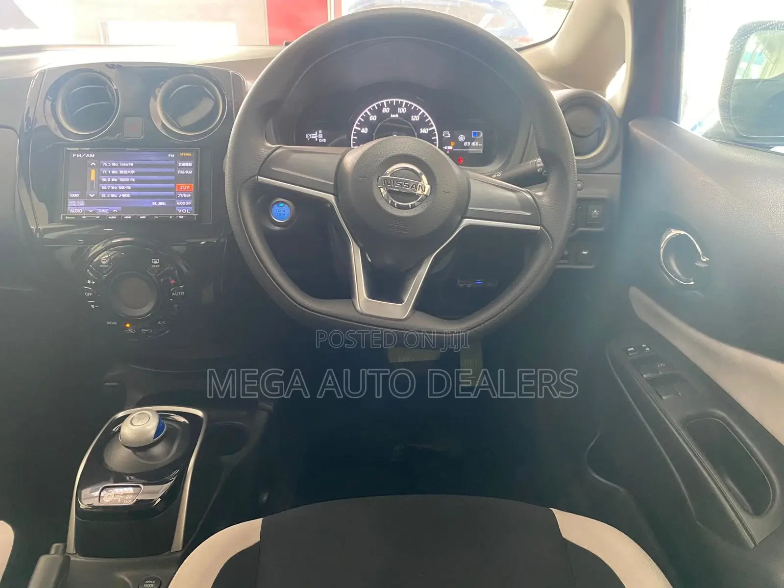 Nissan Note 2018 Red