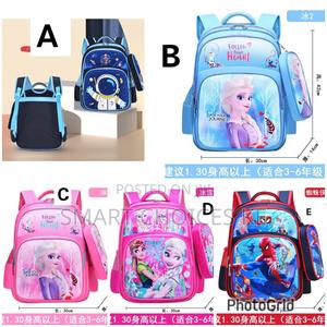 *2 In 1 School Bags♦School Bag + Its Pencil Pouch - main view