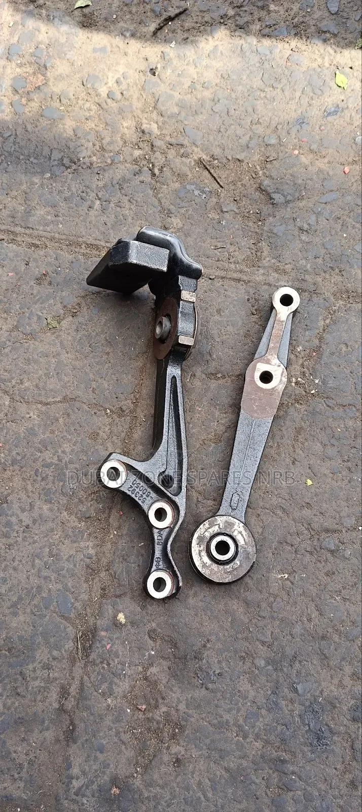 Land Cruiser Prado J150 Differential Arms. Pop