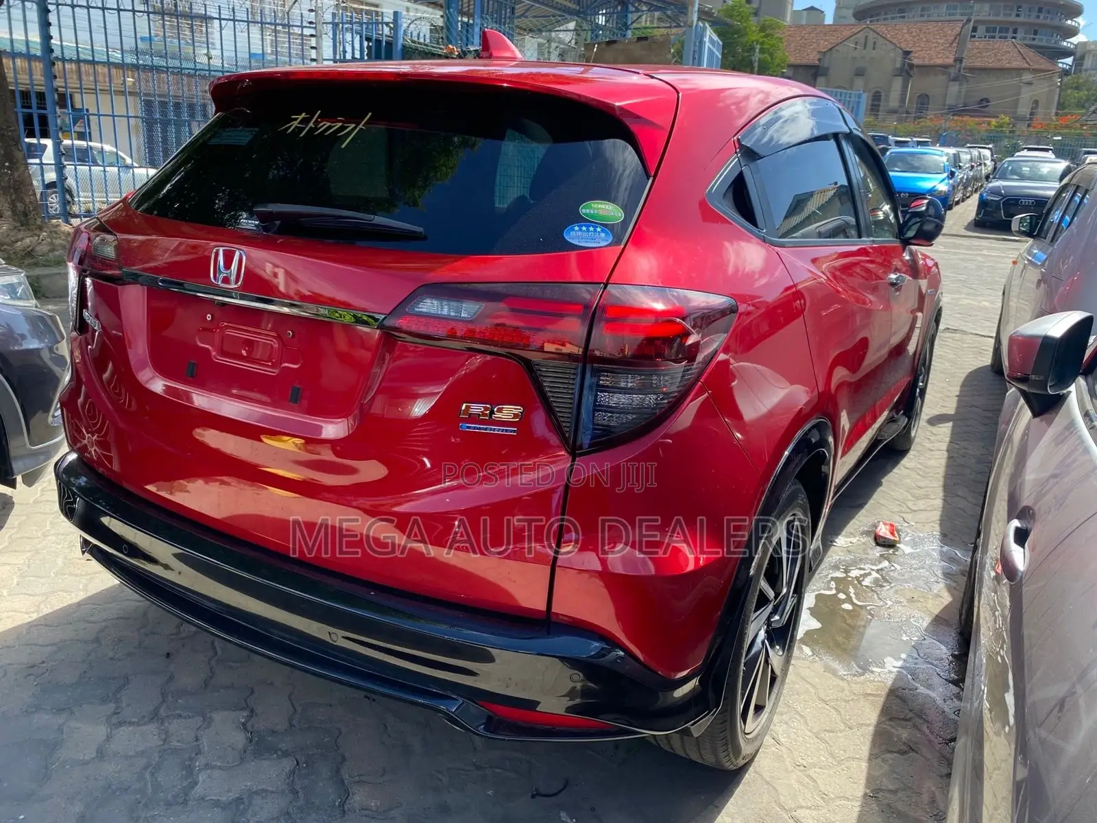 Honda Vezel 2018 Red
