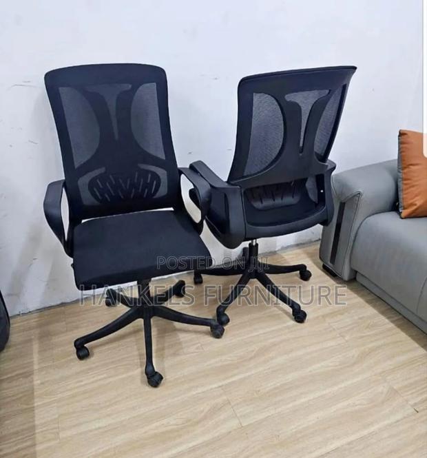 Modern Low-Back Ergonomic Chair for Office Study - main view