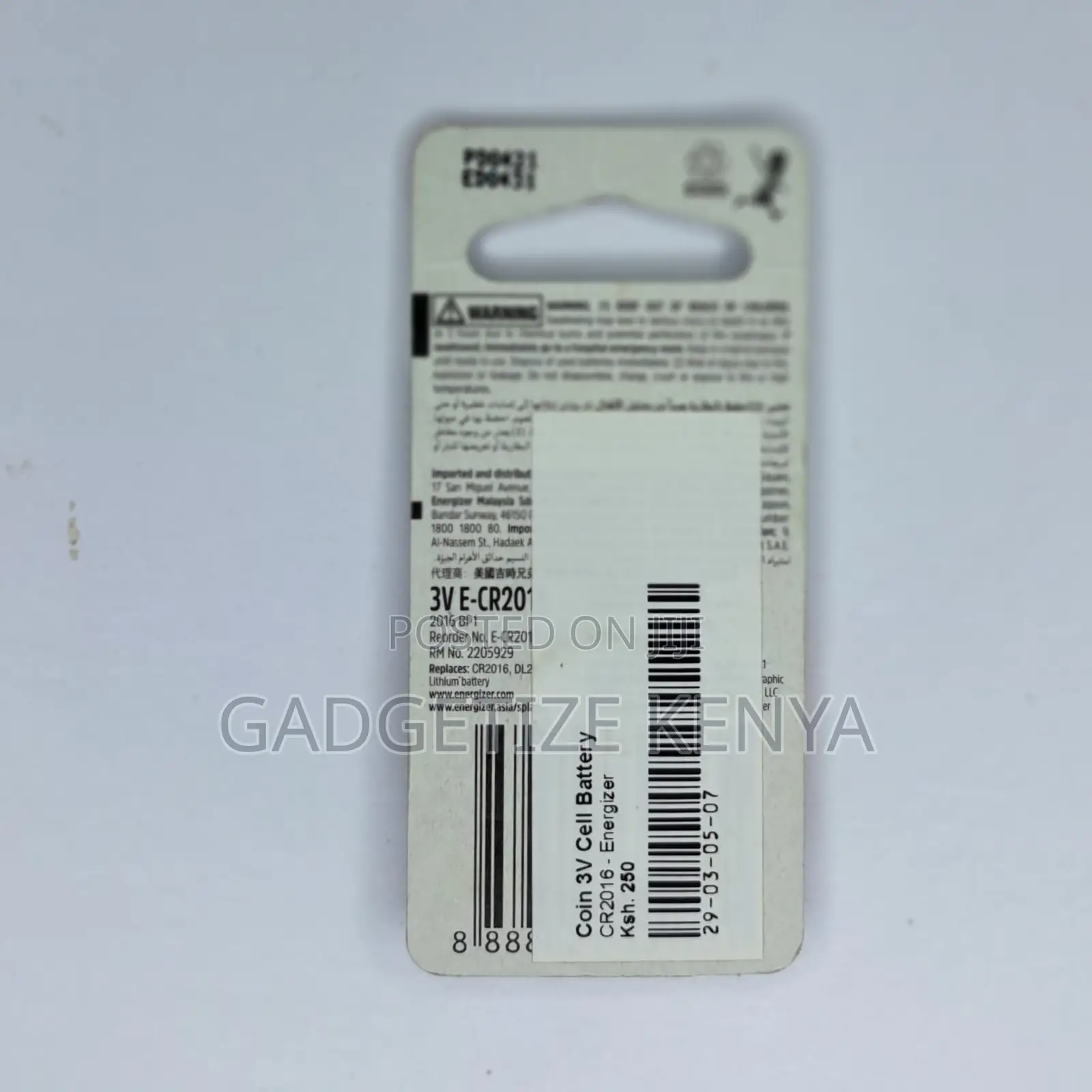 Cr1220 Coin 3v Cell Battery