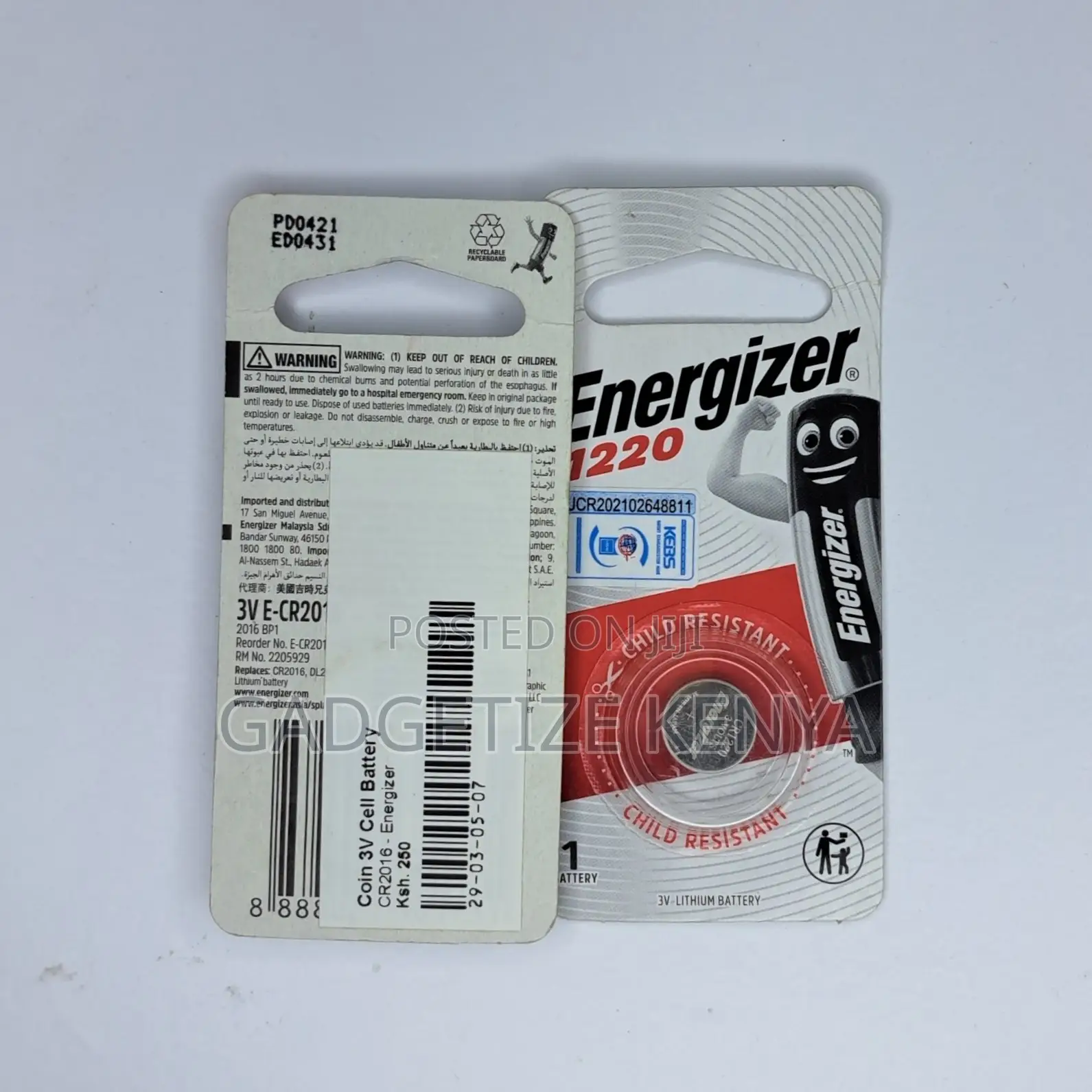 Cr1220 Coin 3v Cell Battery
