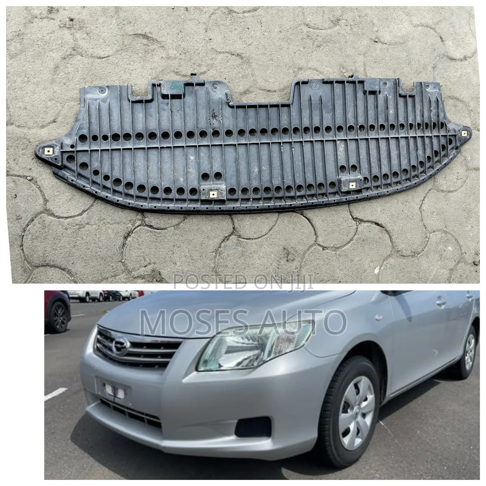 Field/Axio 2006/2007/2008/2010 Splash Guard/Subguard