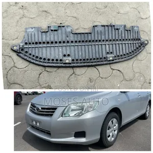 Field/Axio 2006/2007/2008/2010 Splash Guard/Subguard