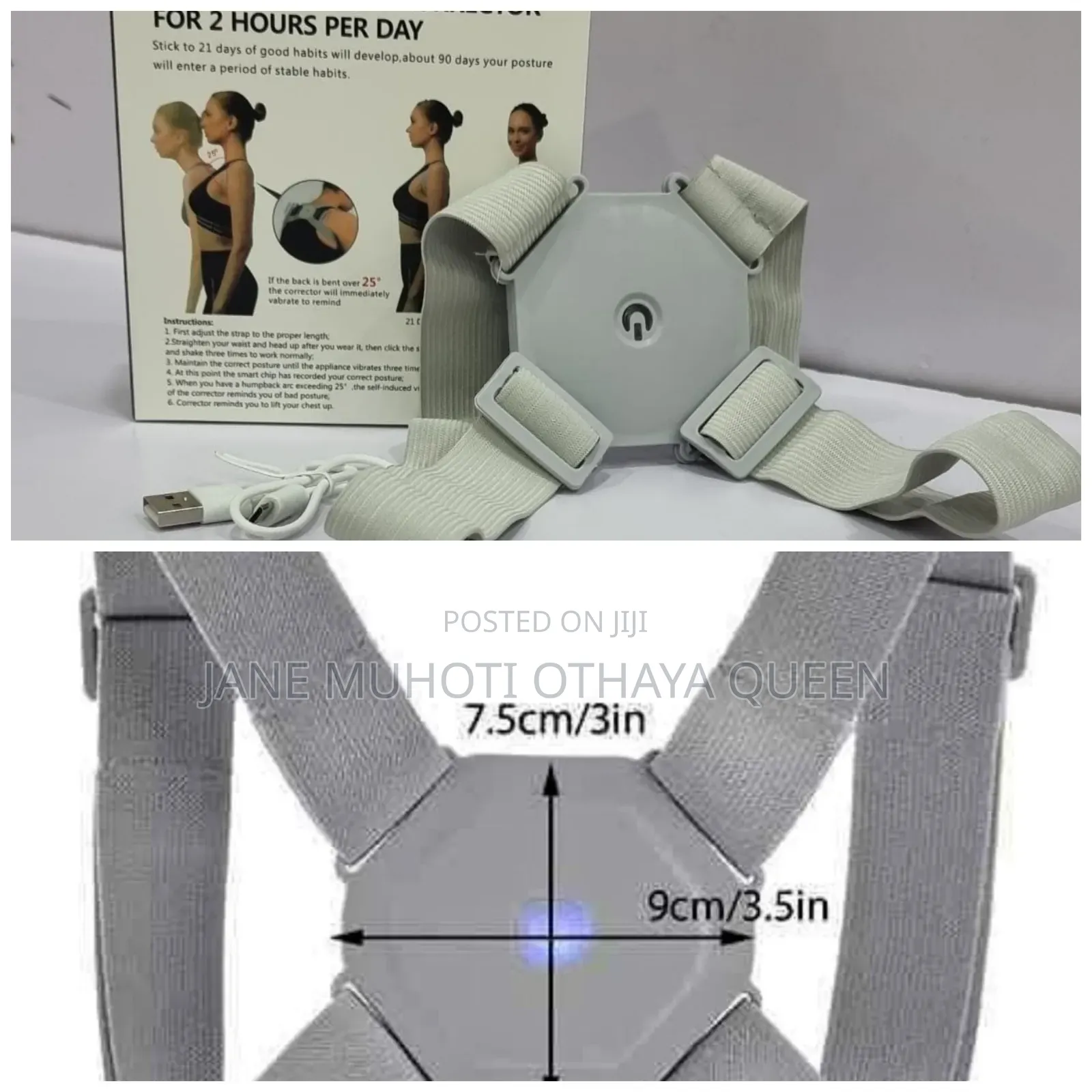 *Rechargeable Smart Sensor Posture Corrector