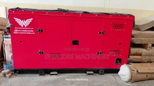 110kva Diesel Super Silent Generator With Stamford Alternator
