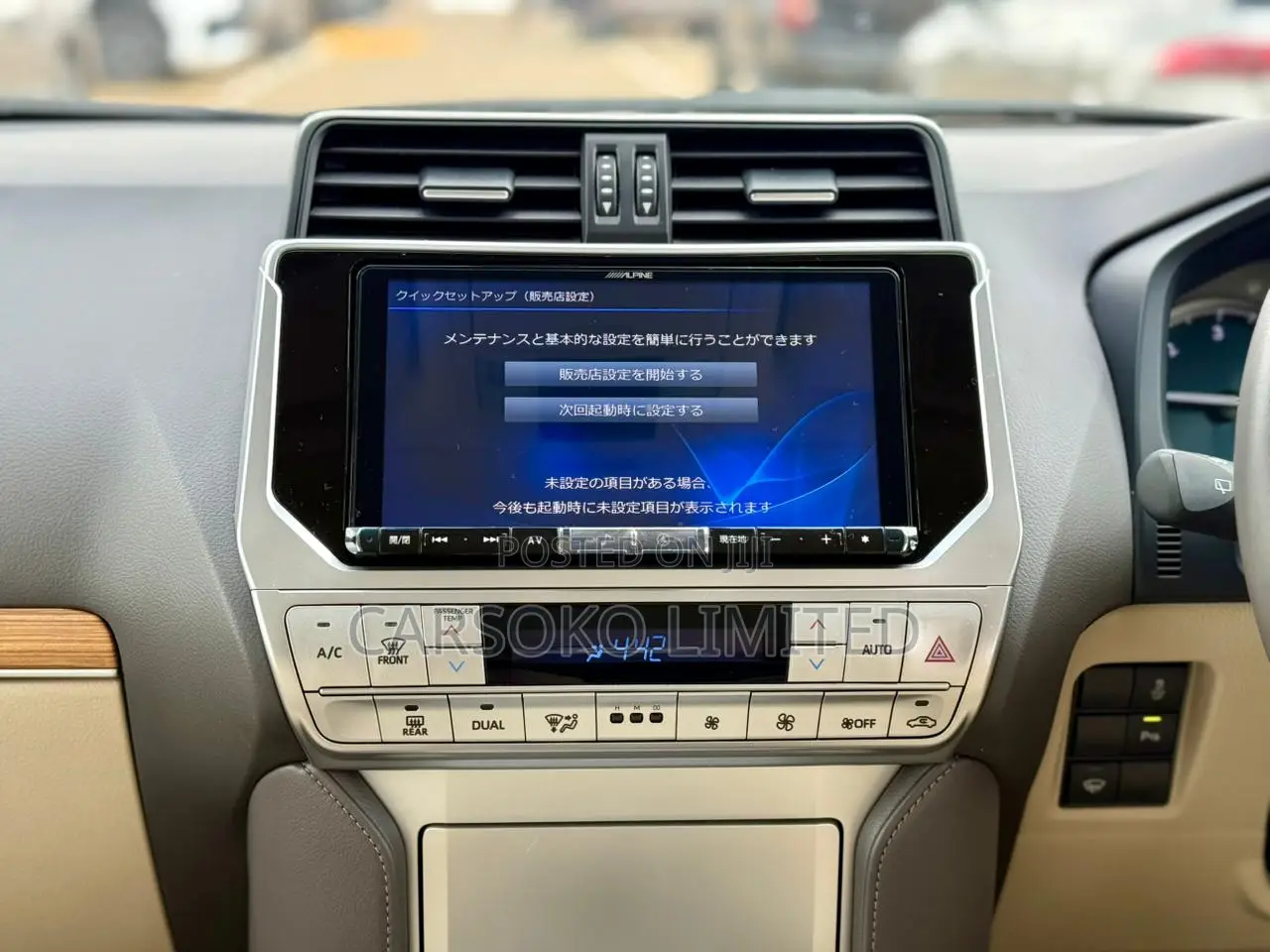 Toyota Land Cruiser Prado 2.8 2021