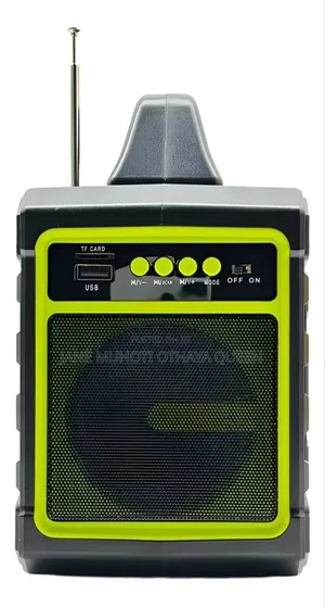 Portable Solar Power Station 12v 7ah With 4 Solar Panels