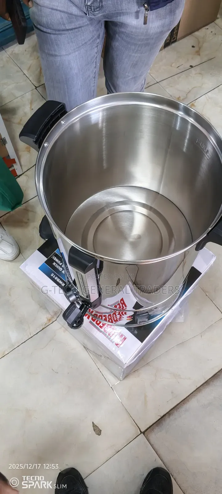 Redberry 15l Electric Tea Urn Machine