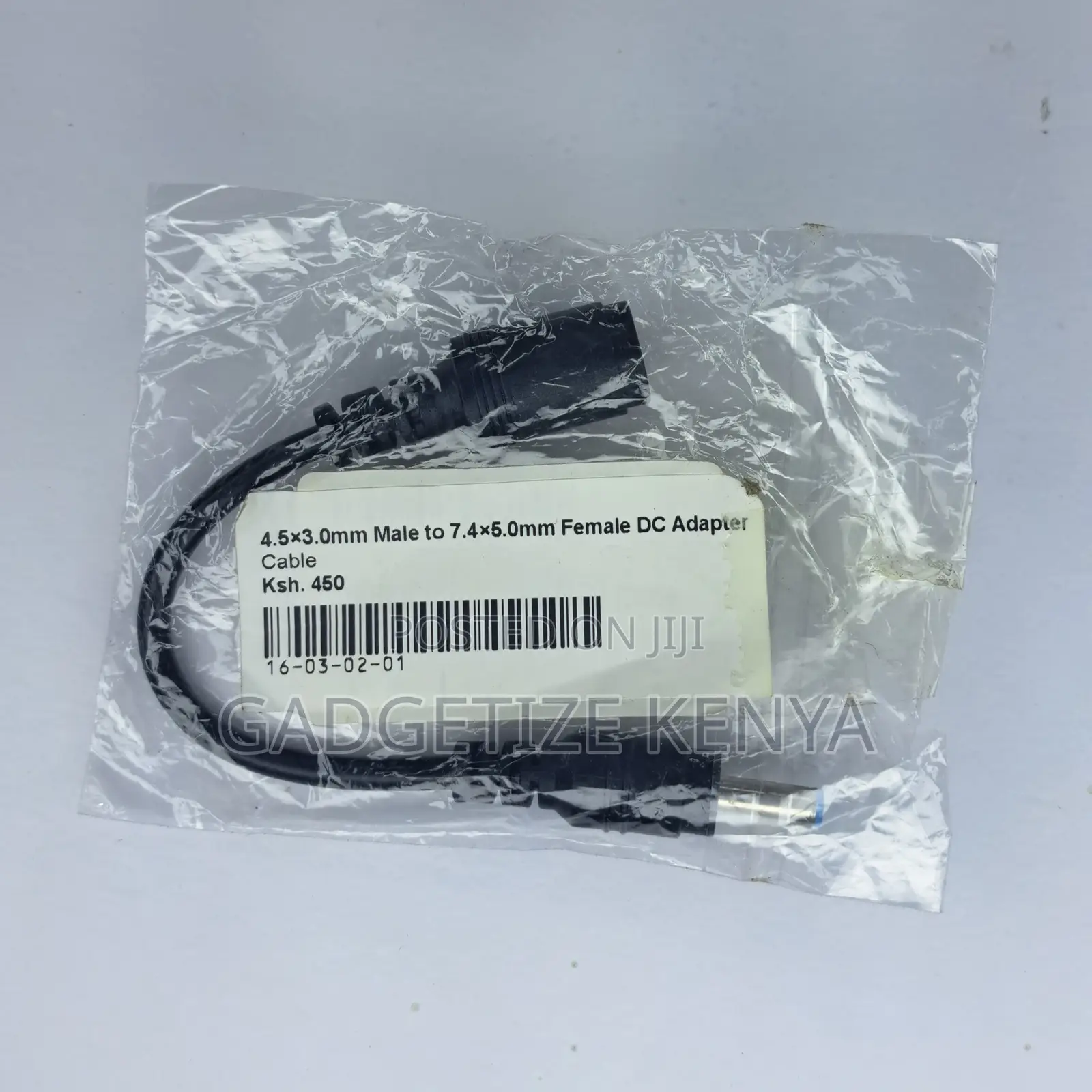 4.5×3.0mm Male to 7.4×5.0mm Female Dc Adapter