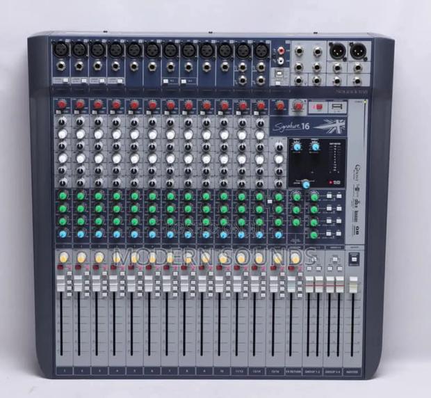 Signature 16 Channel Plain Mixer - main view