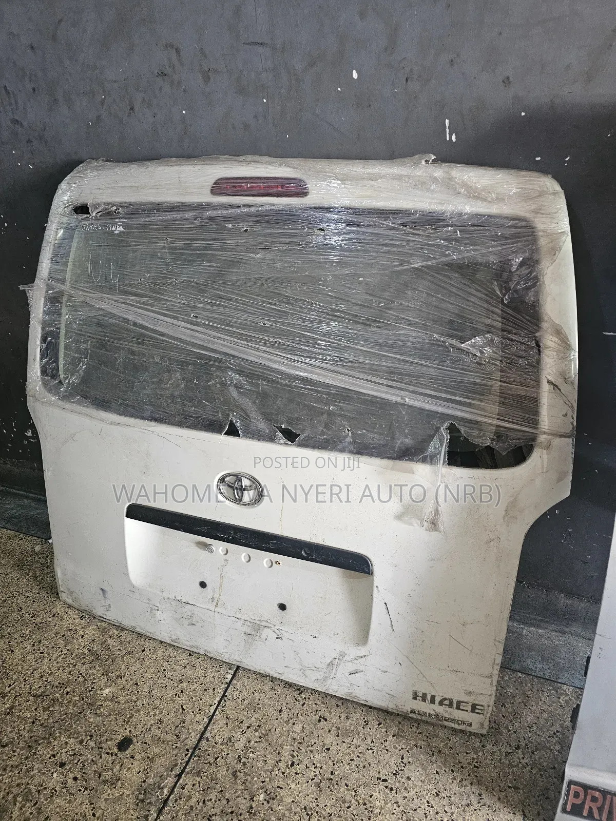 Rear Boot 7l