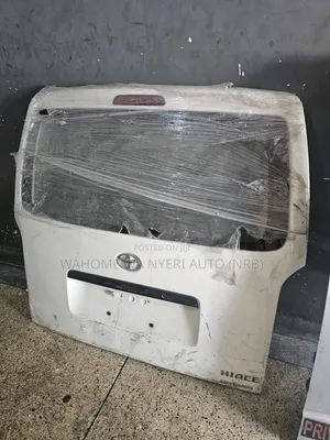 Rear Boot 7l
