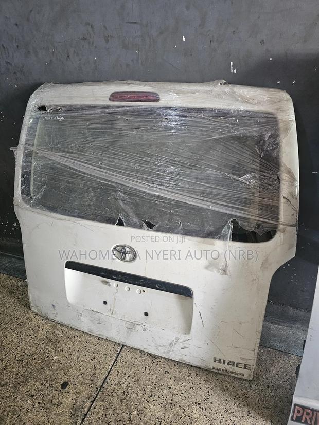 Rear Boot 7l - main view