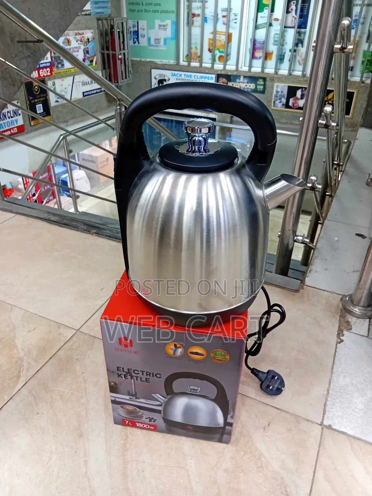 Hanmac 7 Litres Automatic Electric Kettle