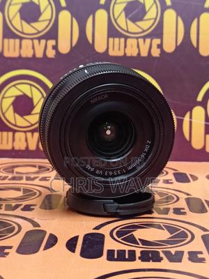 Nikon Z Dx 16-50mm Vr - main view