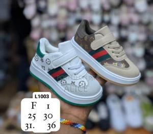 Sneaker Kids - main view