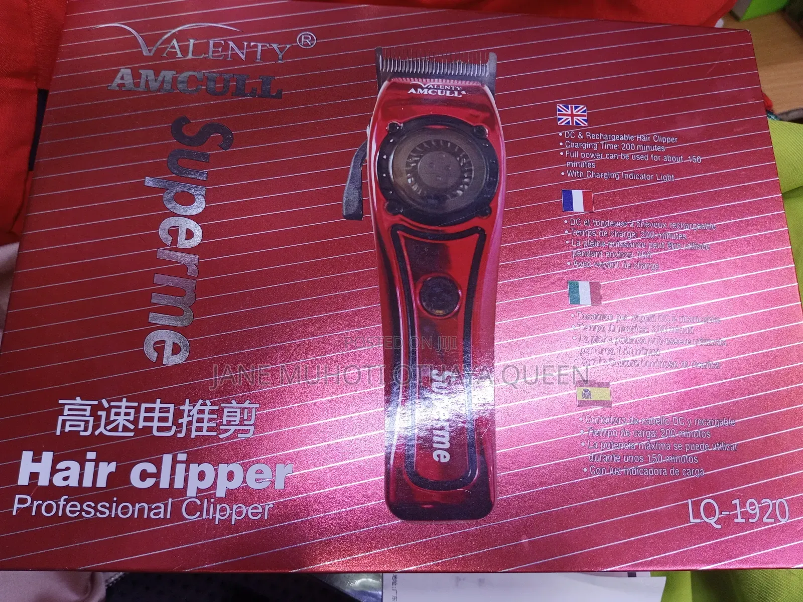 Professional Hair Clippers (Amcull)