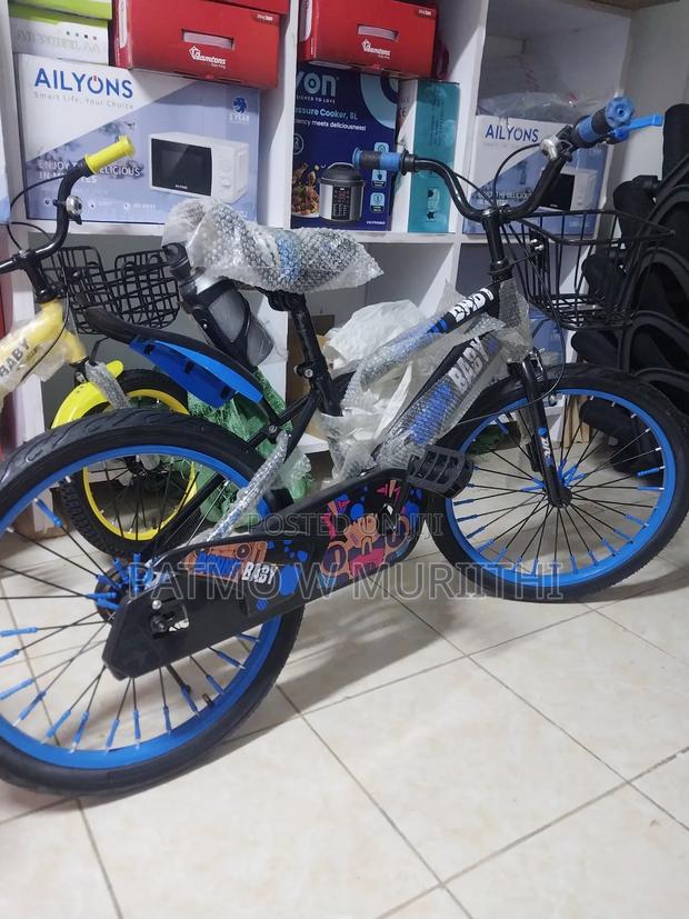 Kids Bikes for Boys Size 20 - main view
