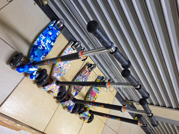 Kids Scooter - main view