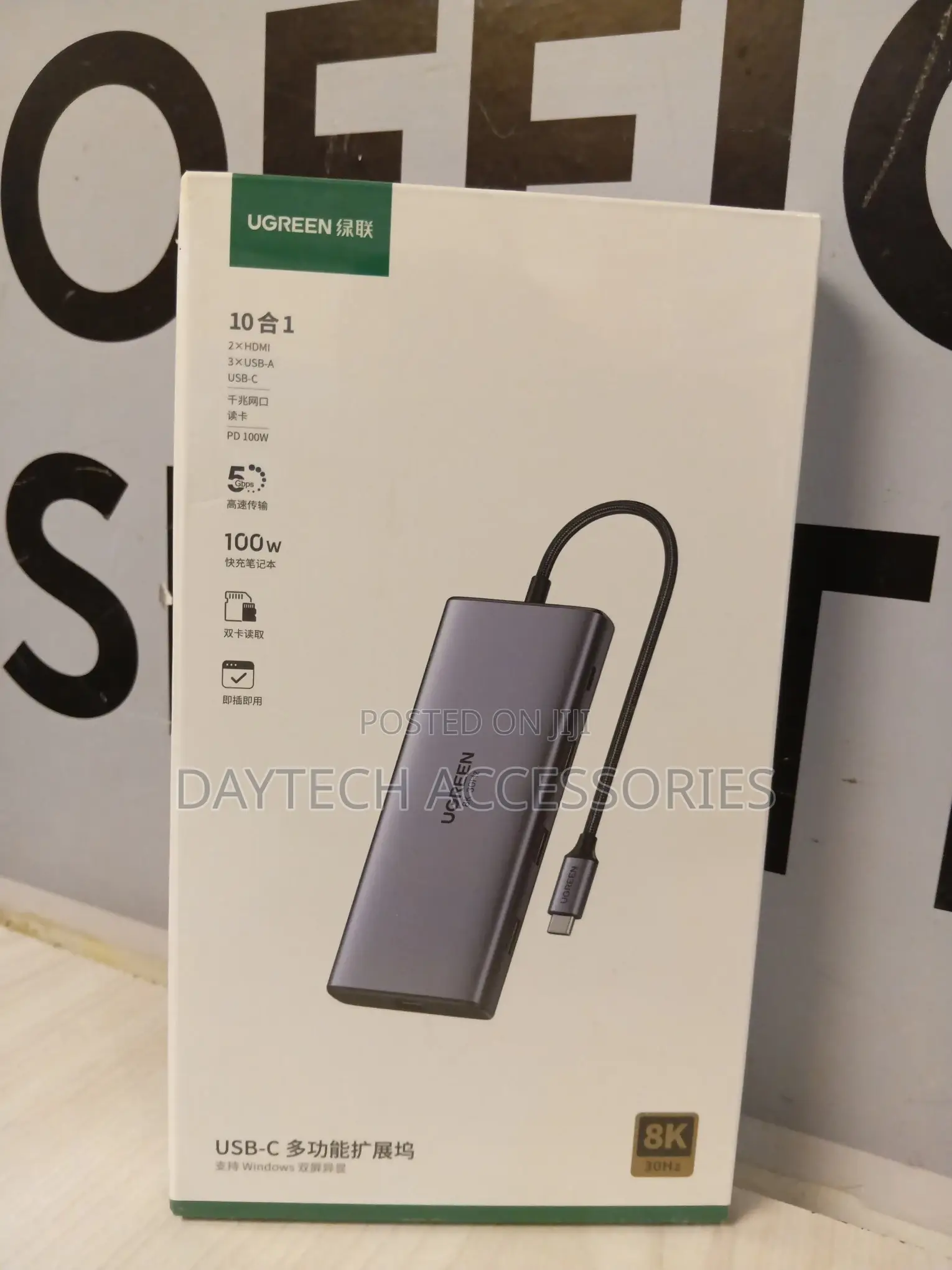 Ugreen Revodok Pro 210 10-in-1 Usb-C Hub (Dual Hdmi at 30hz, 100w Pd)