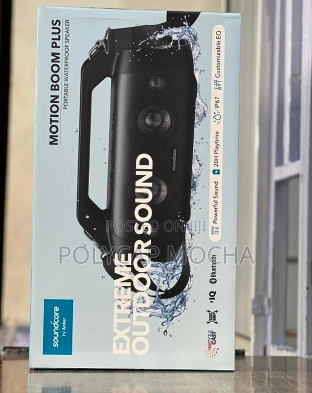 Anker Soundcore Motion Boom Plus - thumbnail 2