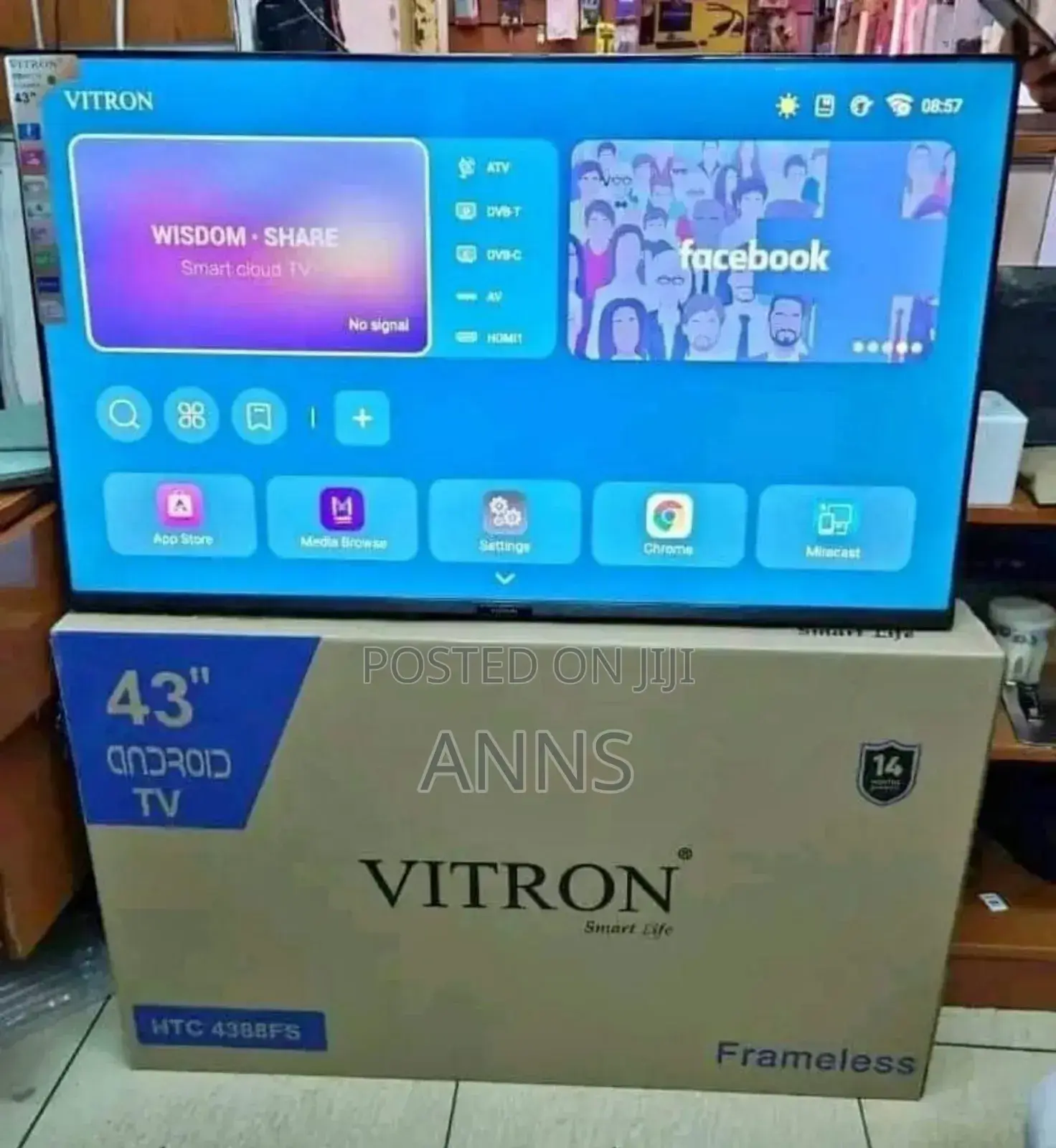 Aample Storage Vitron 43 Inch Htc4300