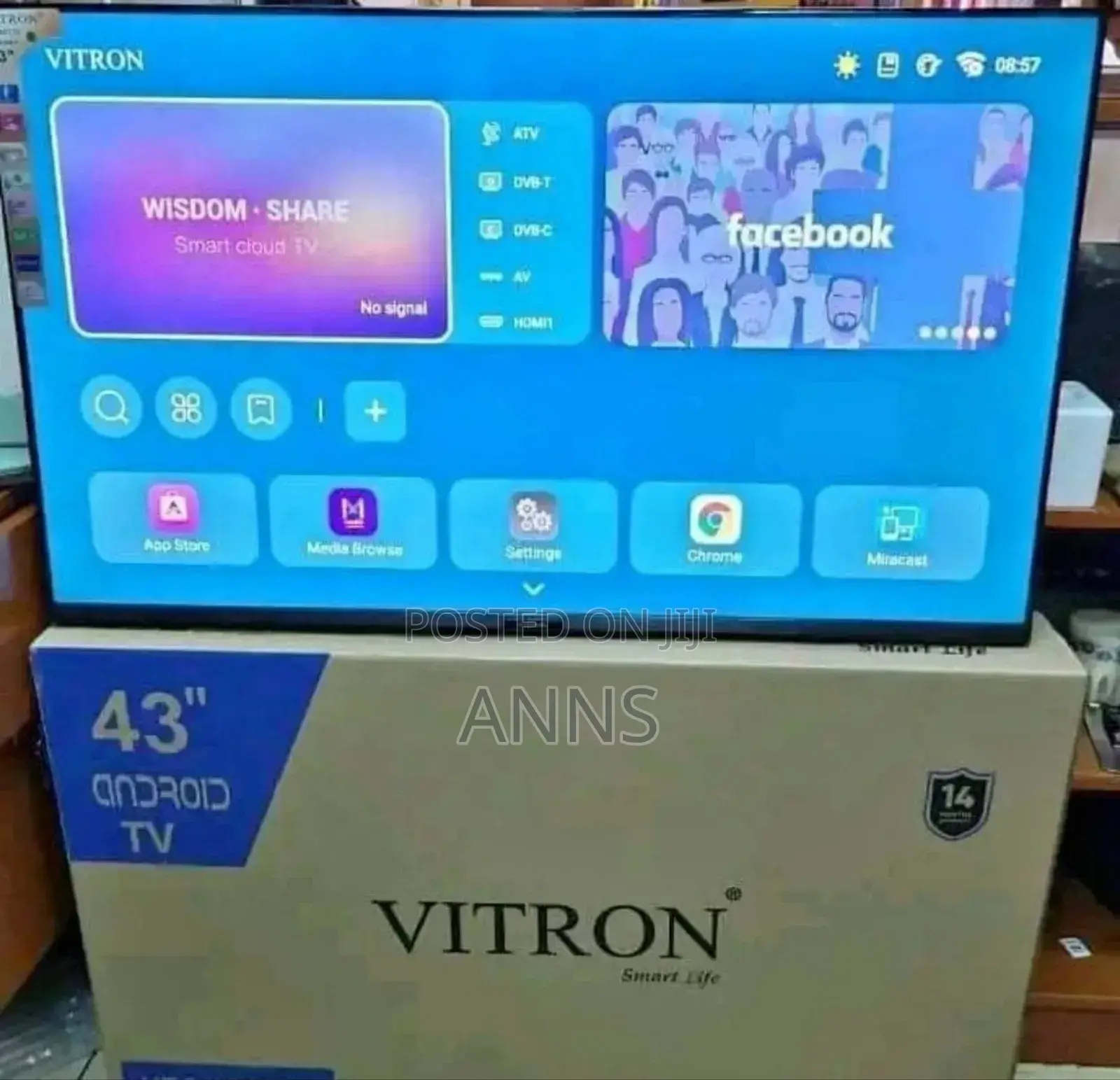 Aample Storage Vitron 43 Inch Htc4300