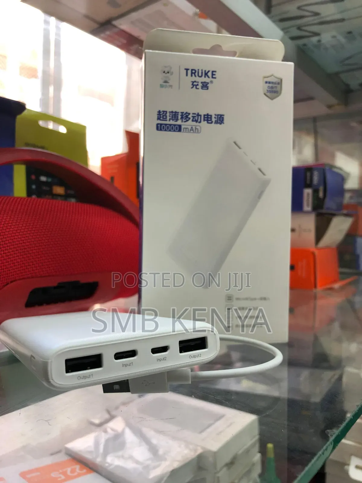 Hy103 Portable 10000mah Wired Power Bank