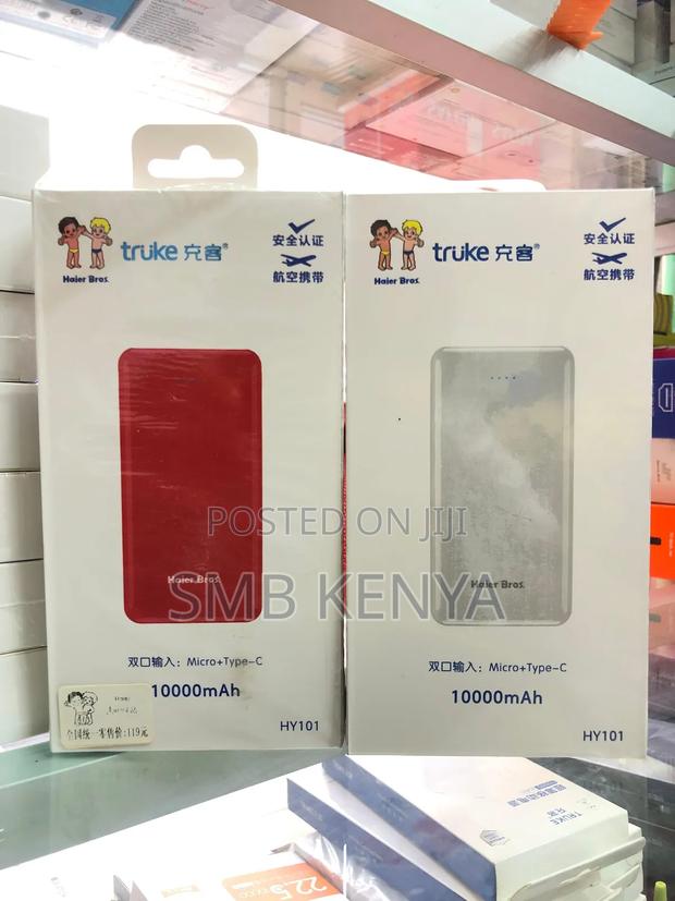 Hy101  Power Bank 10000mah  With Built In Cable Micro And Type C - main view