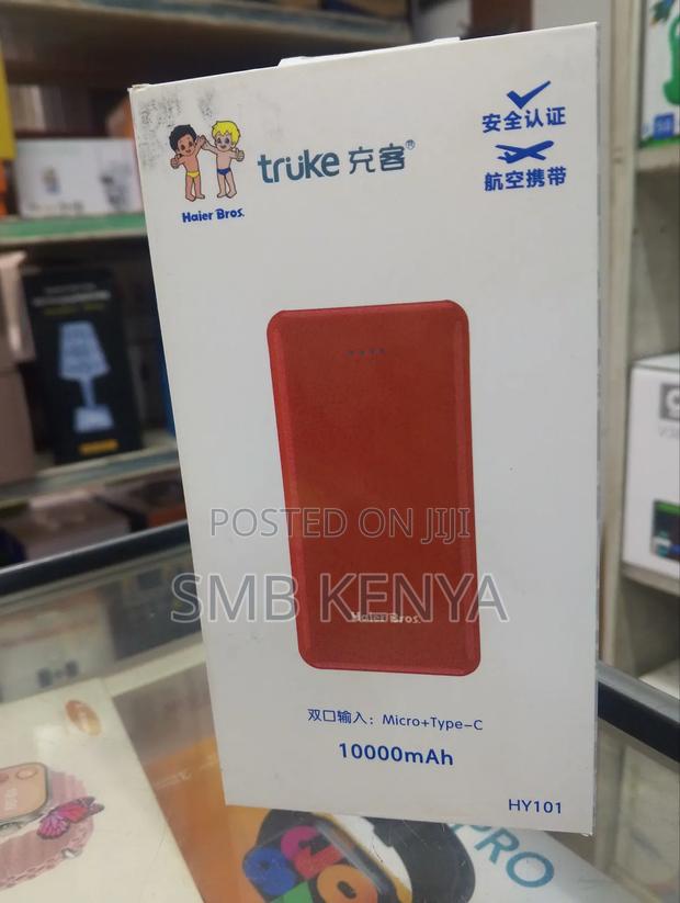 Hy101 Portable Wired Power Bank - thumbnail 3