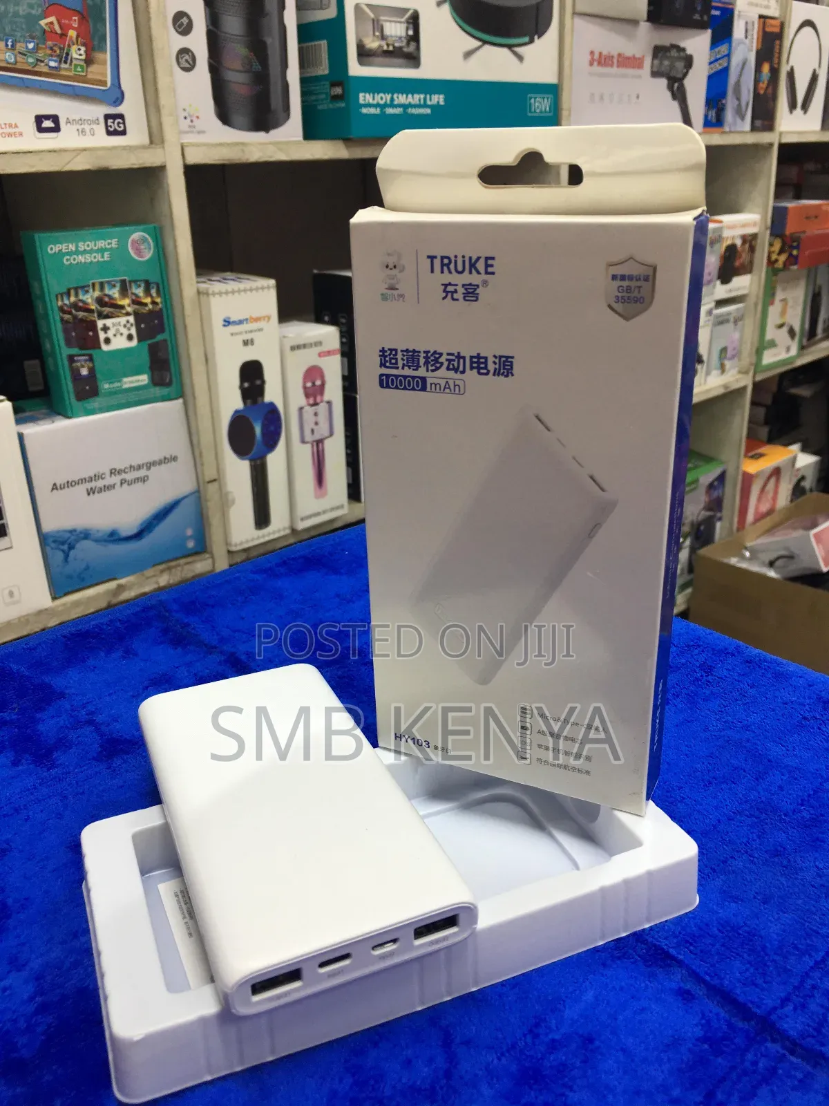 Hy103 Power Bank 10000mah