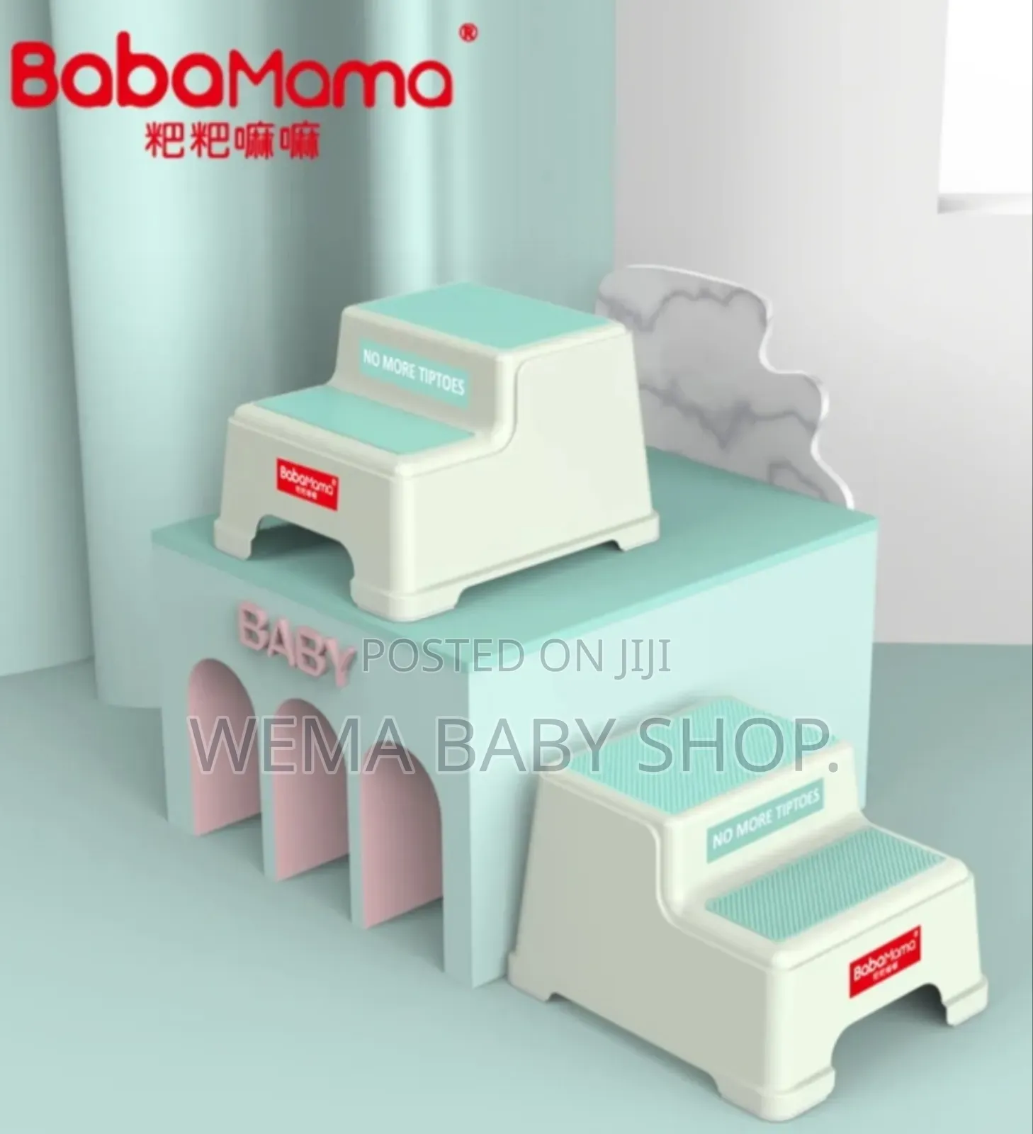 Multipurpose Stepping Stool With Thickened Non Slip With Gravity Light