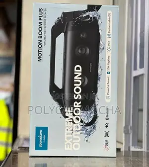 Anker Soundcore Motion Boom Plus