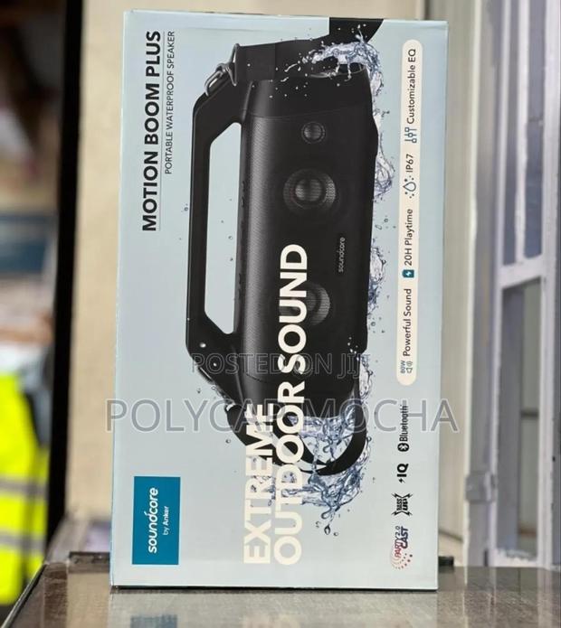 Anker Soundcore Motion Boom Plus - main view