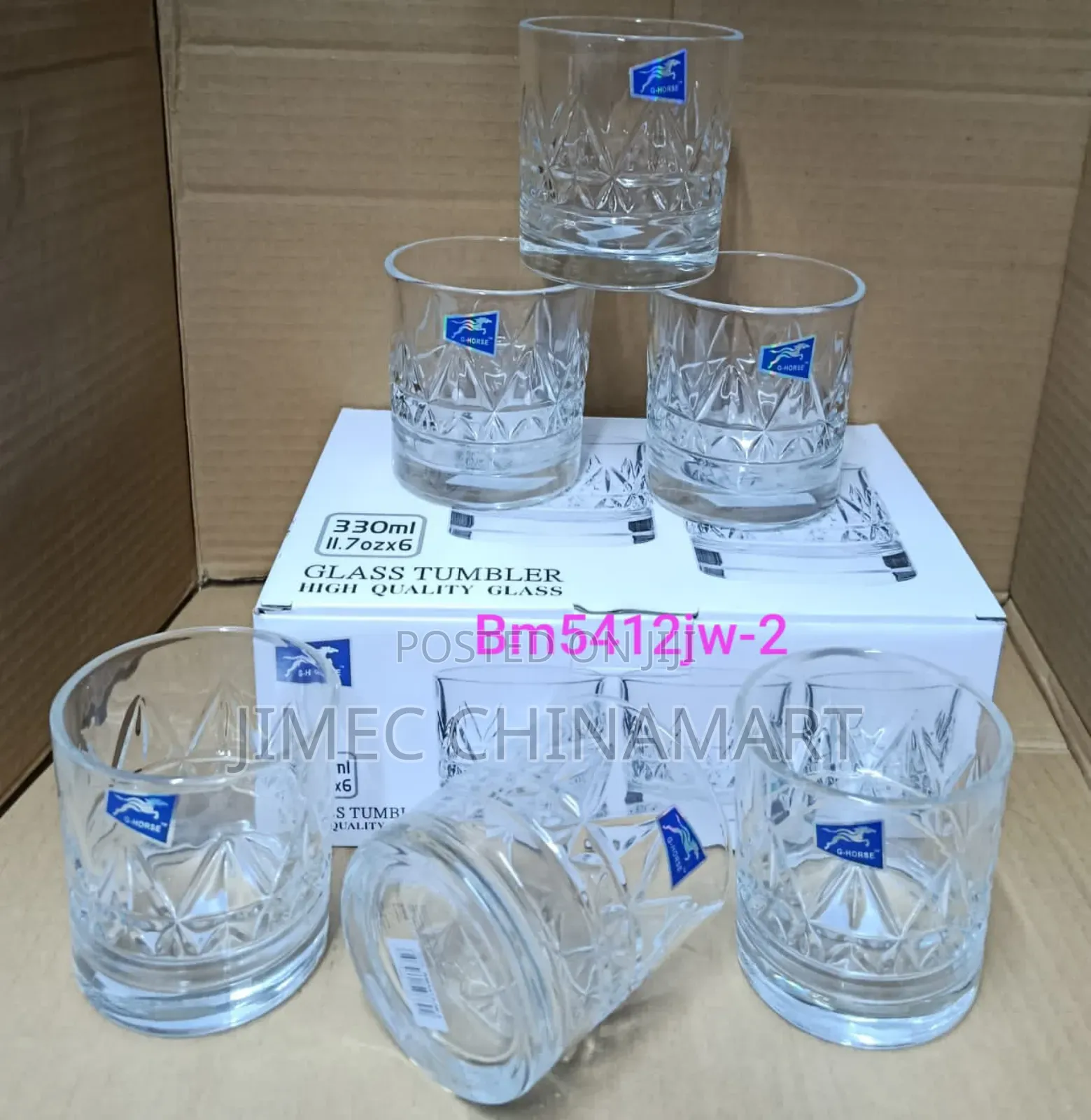 6pcs Glass Tumblers – 300ml