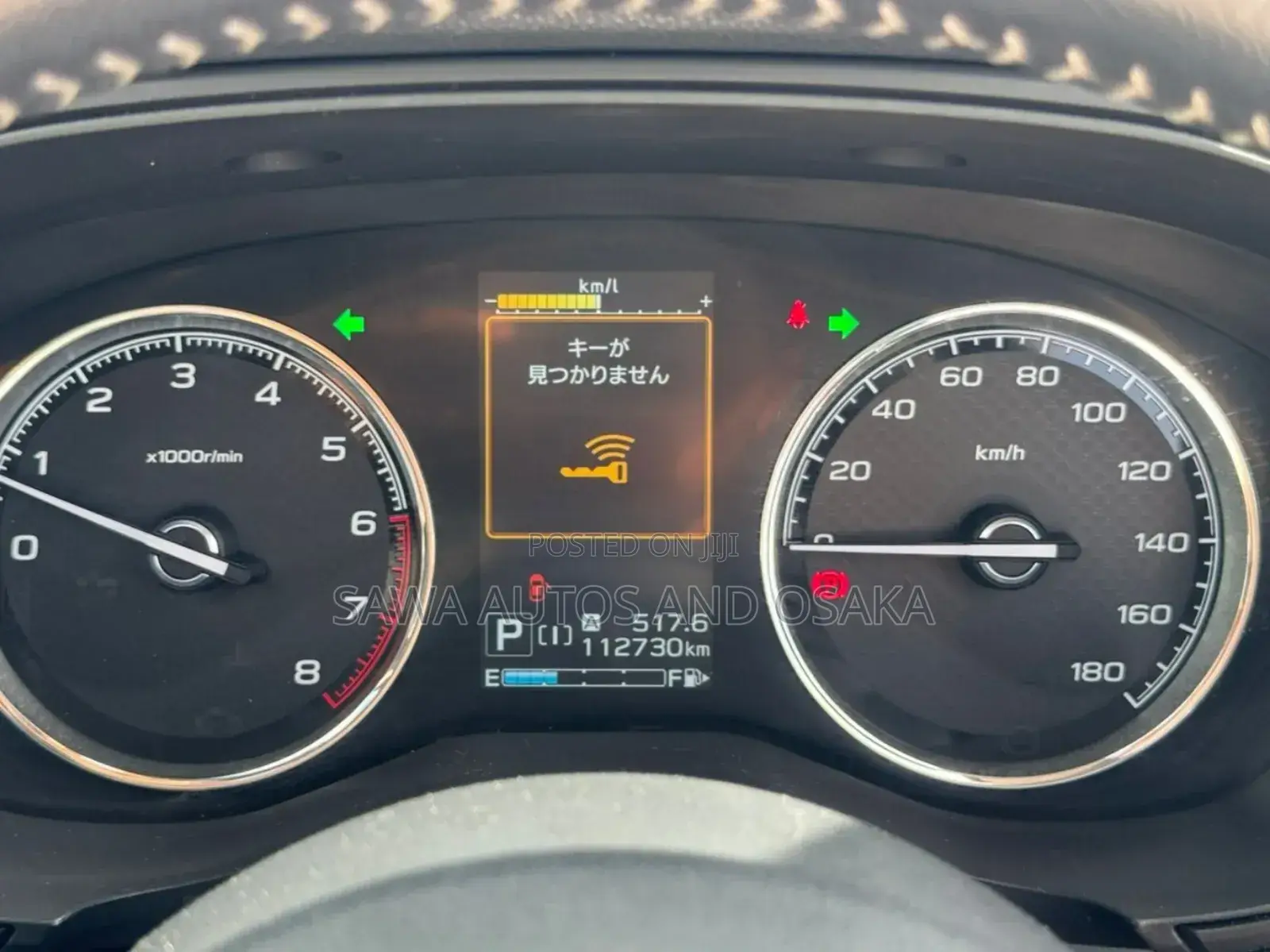 Subaru Forester 2019 Red