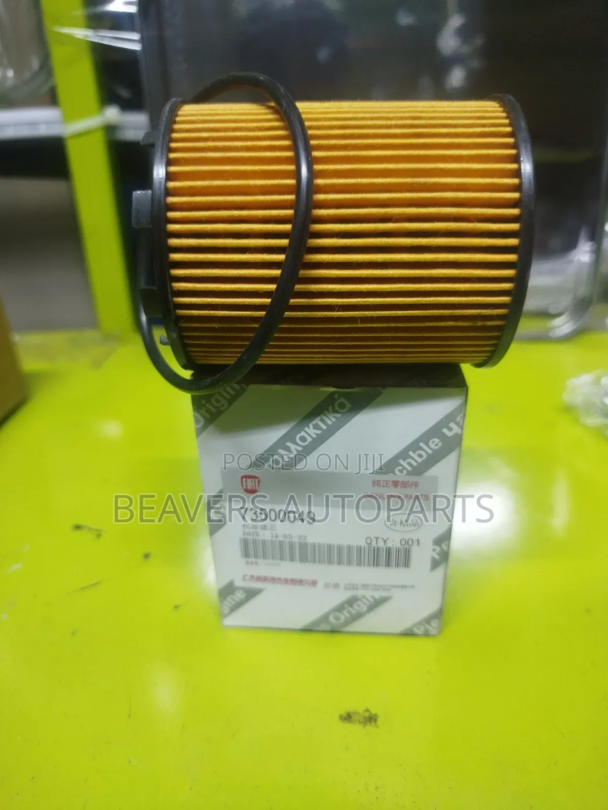 Alfa Romeo Mito Oem Oil Filter