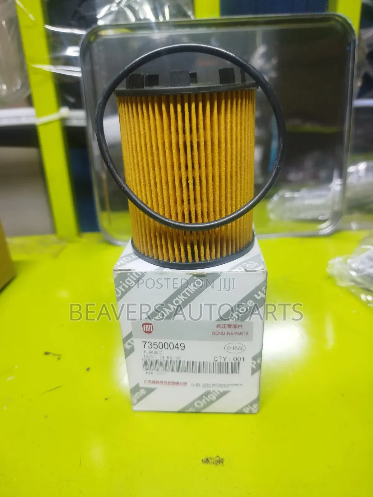 Alfa Romeo Mito Oem Oil Filter